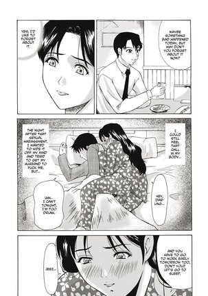 Haha ga Hakui o Nugu toki Page #169
