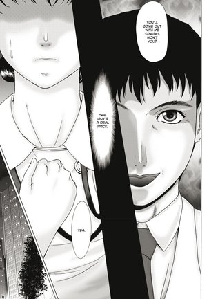 Haha ga Hakui o Nugu toki Page #30