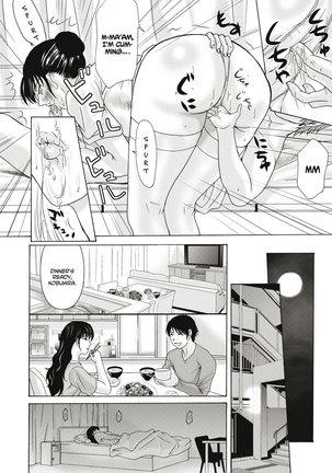 Haha ga Hakui o Nugu toki Page #89