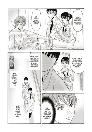 Haha ga Hakui o Nugu toki Page #77