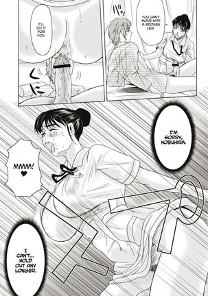 Haha ga Hakui o Nugu toki Page #97