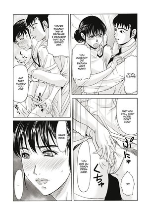 Haha ga Hakui o Nugu toki Page #64