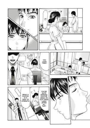 Haha ga Hakui o Nugu toki Page #59