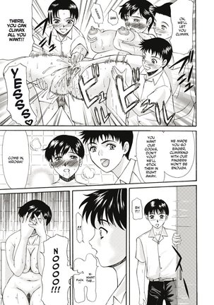 Haha ga Hakui o Nugu toki Page #140