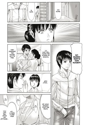 Haha ga Hakui o Nugu toki Page #37