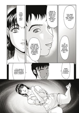 Haha ga Hakui o Nugu toki Page #75
