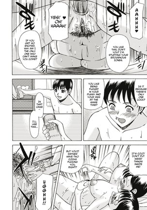Haha ga Hakui o Nugu toki Page #155