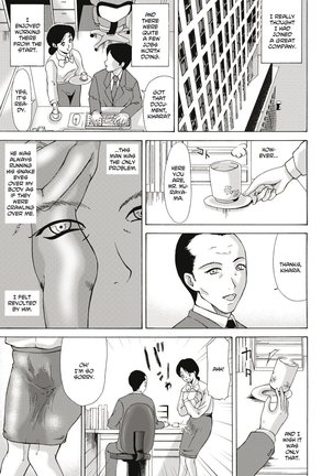 Haha ga Hakui o Nugu toki Page #166