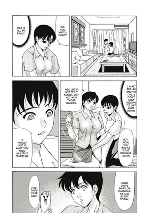 Haha ga Hakui o Nugu toki Page #154