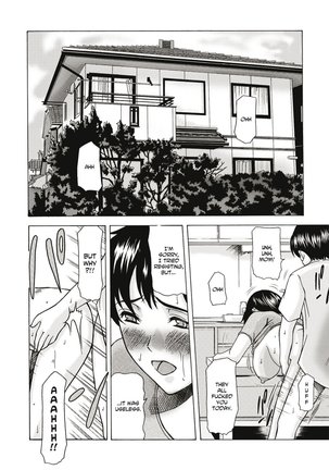 Haha ga Hakui o Nugu toki Page #145