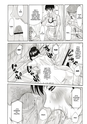 Haha ga Hakui o Nugu toki Page #81