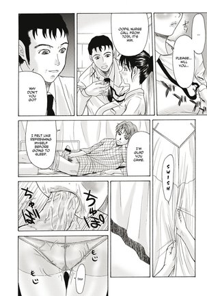 Haha ga Hakui o Nugu toki Page #95