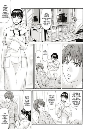 Haha ga Hakui o Nugu toki Page #26