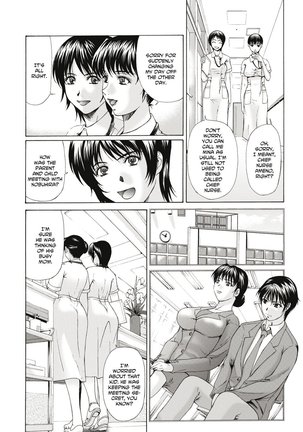 Haha ga Hakui o Nugu toki Page #14