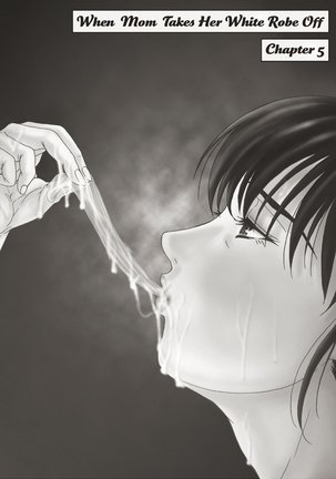Haha ga Hakui o Nugu toki Page #98