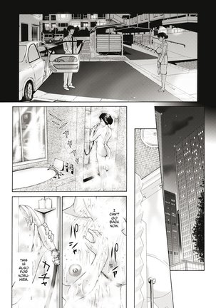 Haha ga Hakui o Nugu toki Page #39