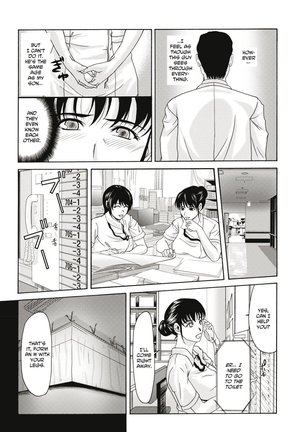 Haha ga Hakui o Nugu toki Page #78