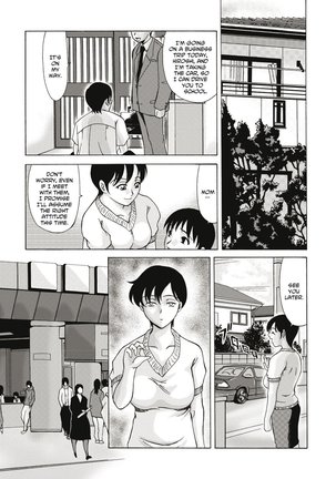 Haha ga Hakui o Nugu toki Page #148
