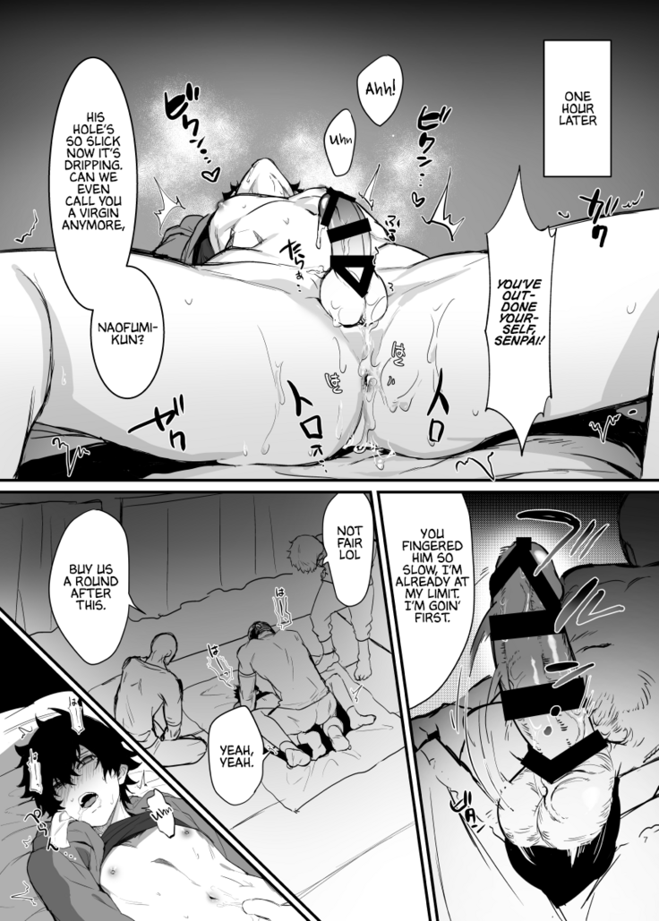 Gouhou○Daigakusei Naofumi-kun Oshikomi Rape