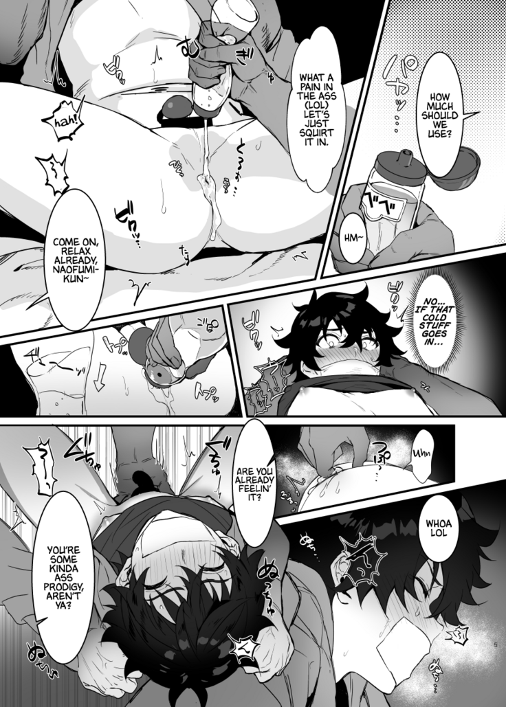Gouhou○Daigakusei Naofumi-kun Oshikomi Rape