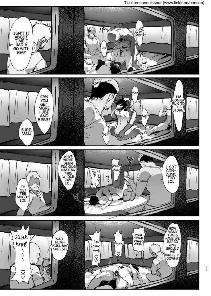 Gouhou○Daigakusei Naofumi-kun Oshikomi Rape