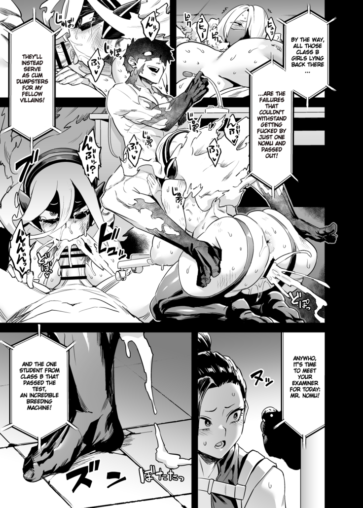 Watashi wa Villain Creati | I'm Villain Creati