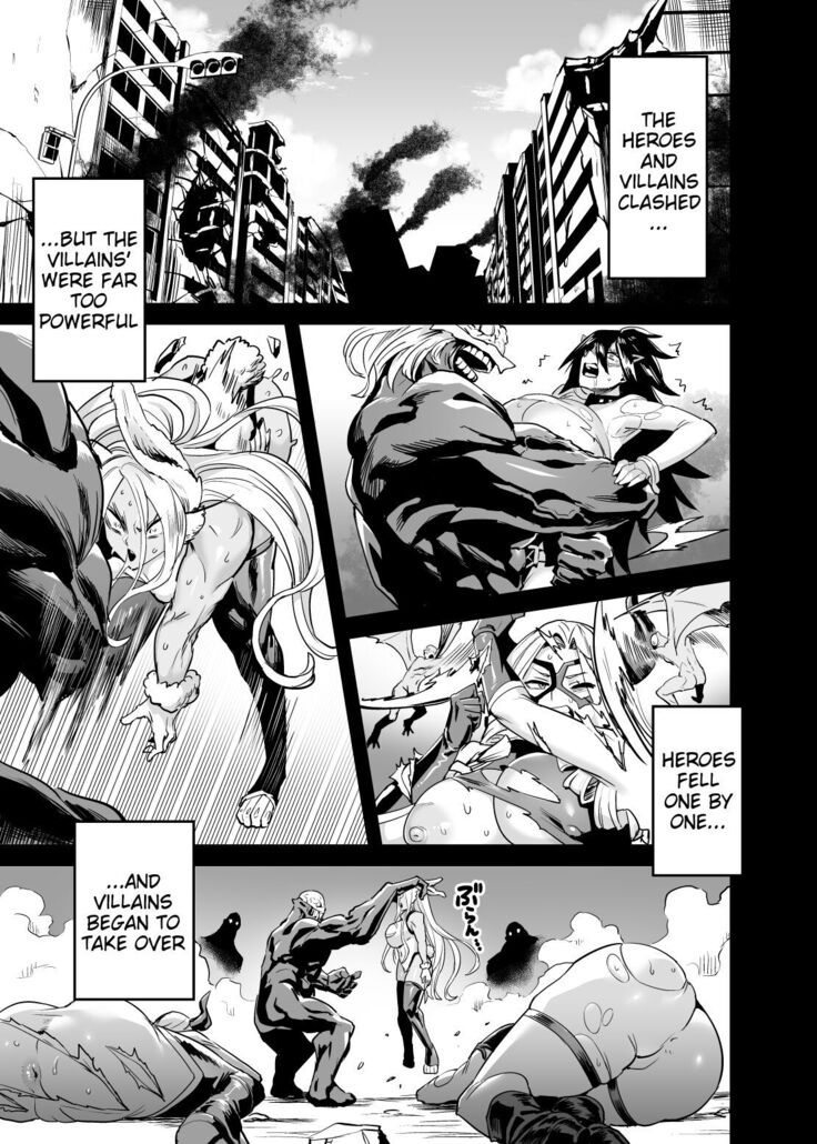 Watashi wa Villain Creati | I'm Villain Creati