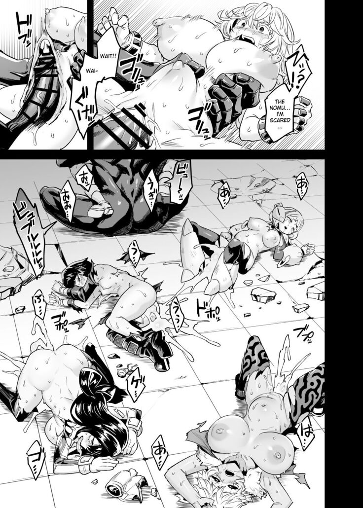 Watashi wa Villain Creati | I'm Villain Creati