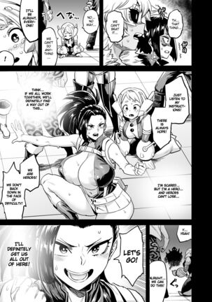 Watashi wa Villain Creati | I'm Villain Creati Page #13
