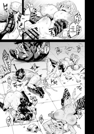 Watashi wa Villain Creati | I'm Villain Creati Page #15