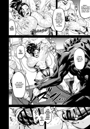 Watashi wa Villain Creati | I'm Villain Creati Page #26