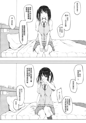 Image 7364909