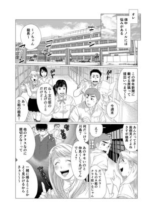 Image 8224112