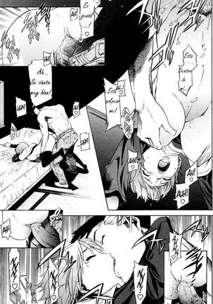 Seaside House | Casa en la playa - Page 13