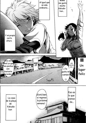 Seaside House | Casa en la playa - Page 18