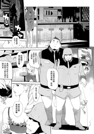 Image 4138033