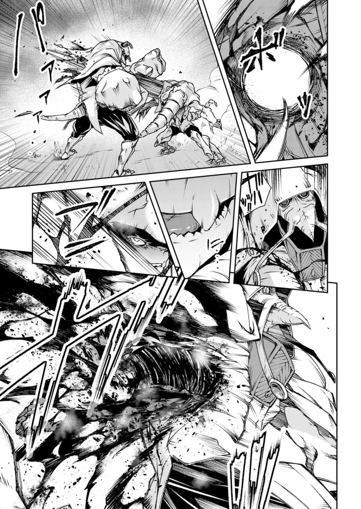 COMIC Reboot Vol. 05