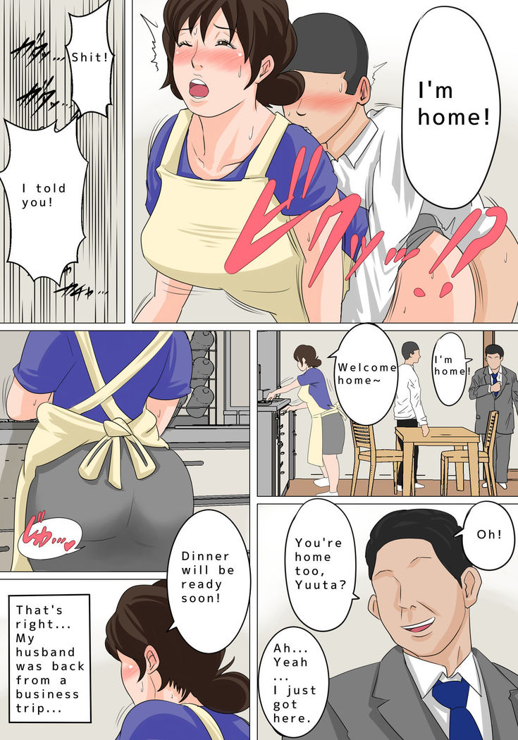 Nichijou-teki ni Okaa-san ni Dasu Seikatsu - Otou-san ni Naisho no Nakadashi Ecchi Hen |  Cumming In Mom Daily Dad Doesn't Know We're Having Creampie Sex