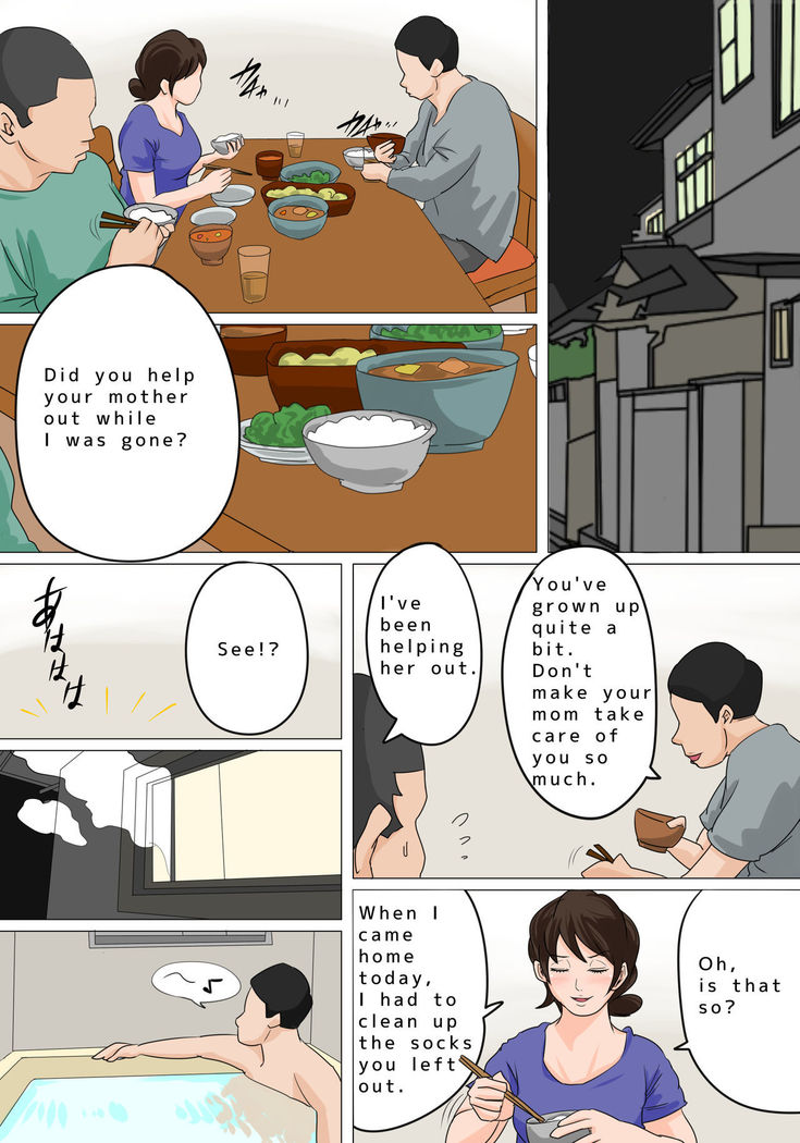 Nichijou-teki ni Okaa-san ni Dasu Seikatsu - Otou-san ni Naisho no Nakadashi Ecchi Hen |  Cumming In Mom Daily Dad Doesn't Know We're Having Creampie Sex