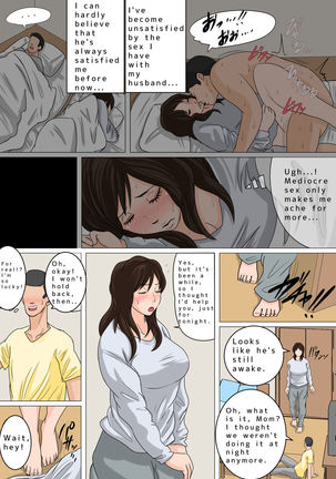 Nichijou-teki ni Okaa-san ni Dasu Seikatsu - Otou-san ni Naisho no Nakadashi Ecchi Hen |  Cumming In Mom Daily Dad Doesn't Know We're Having Creampie Sex Page #24