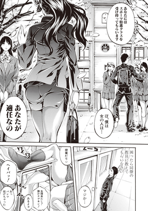 Image 3631143