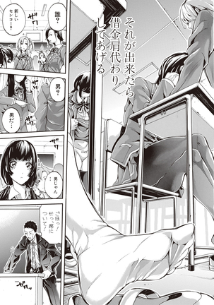Image 3631142