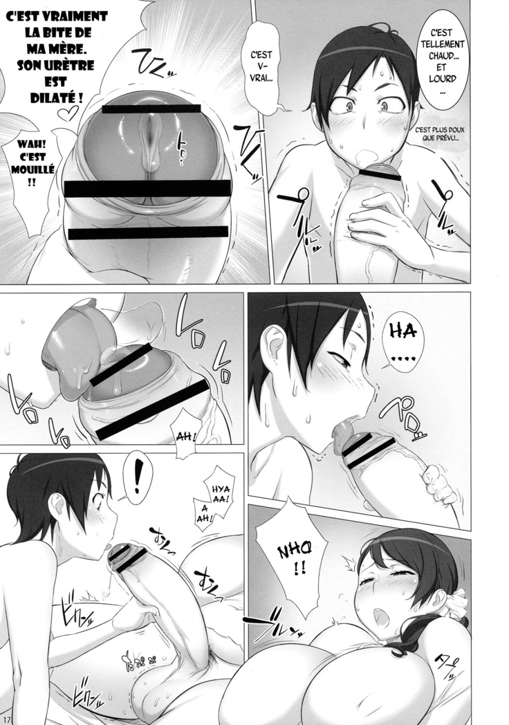 Mama Tama