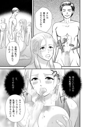 Image 4206759