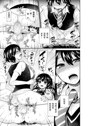 Image 3047945