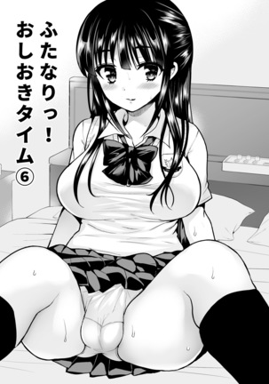 Image 3047949