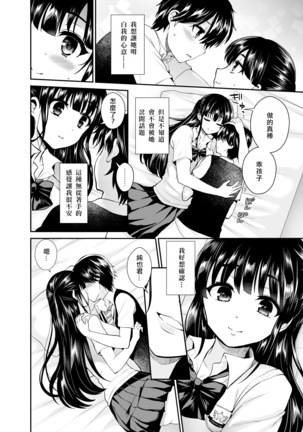 Image 3047946