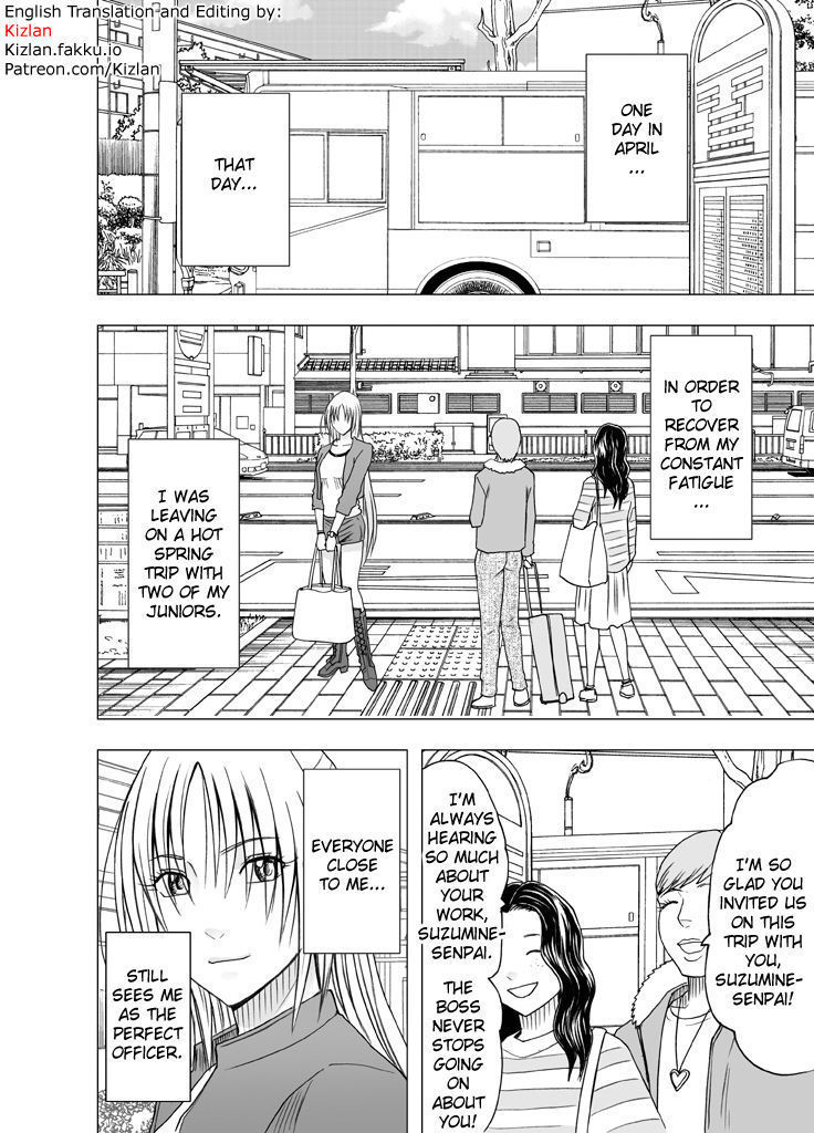Chikan Otori Sousakan Kyouka Ch. 4 ~Kanzen naru Haibou... Ukeireta Kaikan to Yorokobi~