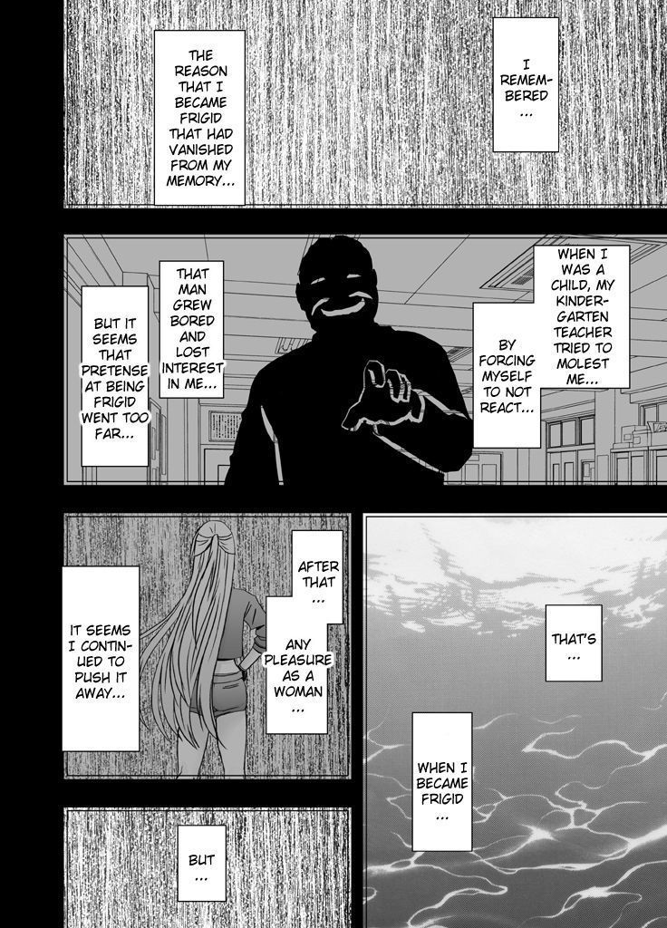Chikan Otori Sousakan Kyouka Ch. 4 ~Kanzen naru Haibou... Ukeireta Kaikan to Yorokobi~