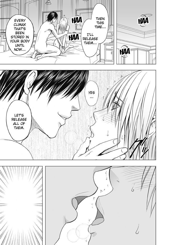 Chikan Otori Sousakan Kyouka Ch. 4 ~Kanzen naru Haibou... Ukeireta Kaikan to Yorokobi~